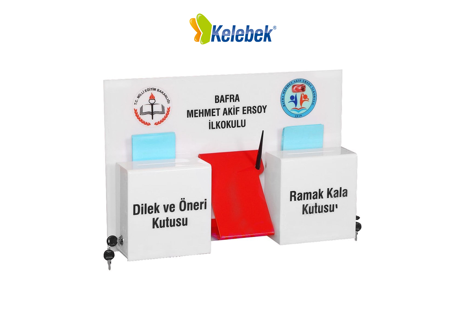 Ramakkala Kutusu (MD01331)